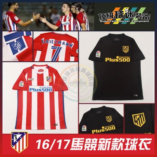 Survêtement de sport homme - Ref 514593