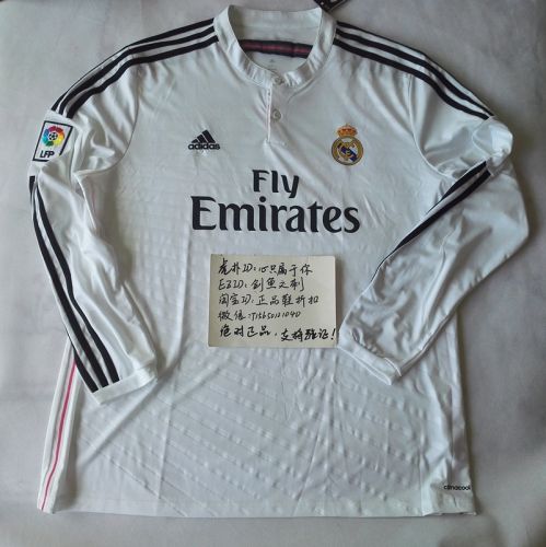 Survêtement de sport - Ref 514600