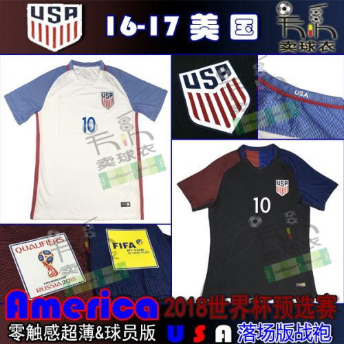 Survêtement de sport - Ref 514604