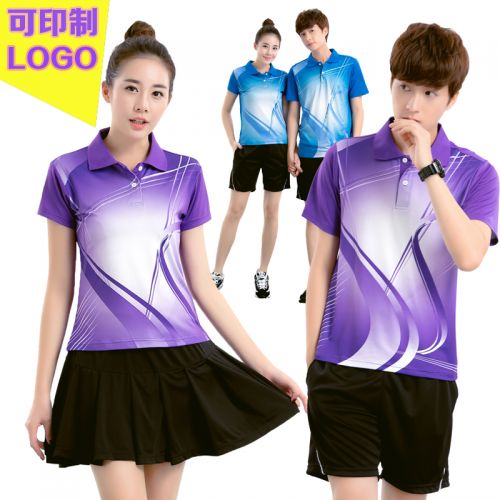 Survêtement de sport homme - Ref 514607