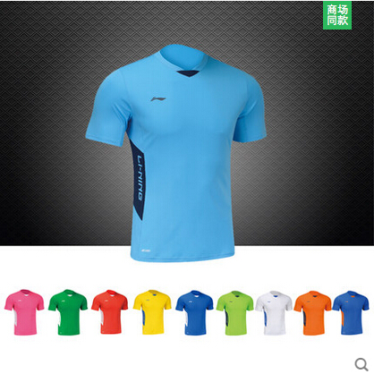 Survêtement de sport LINING - Ref 514610