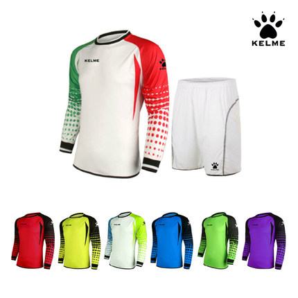 Survêtement de sport homme KELME - Ref 514615