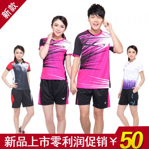 Survêtement de sport - Ref 514619