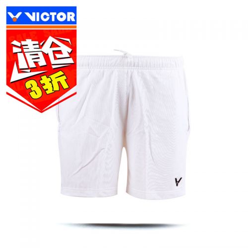 Survêtement de sport homme VICTOR - Ref 514621