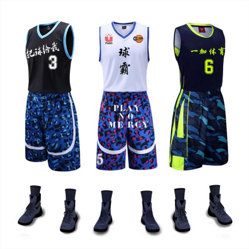 Survêtement de sport homme - Ref 514623