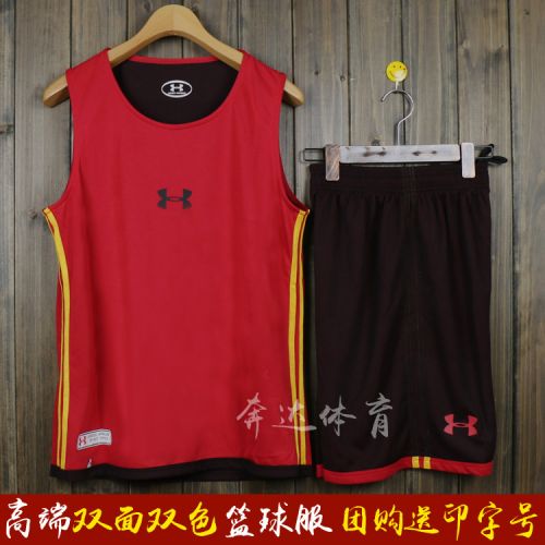 Survêtement de sport homme - Ref 514626