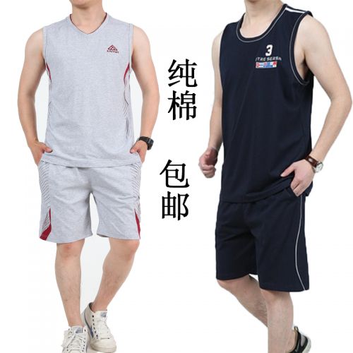 Survêtement de sport homme ADIVON - Ref 514631