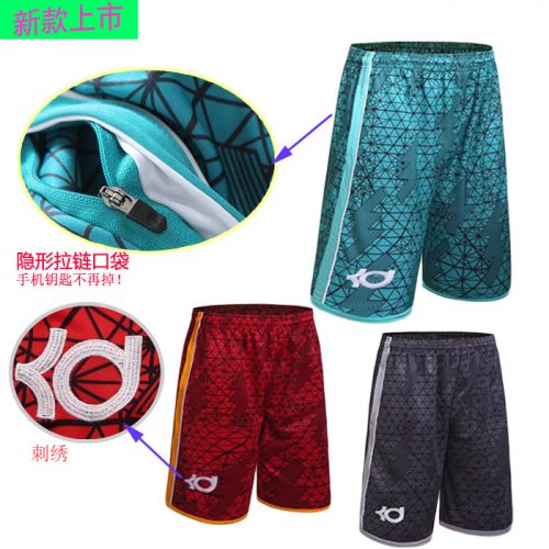 Survêtement de sport - Ref 514634