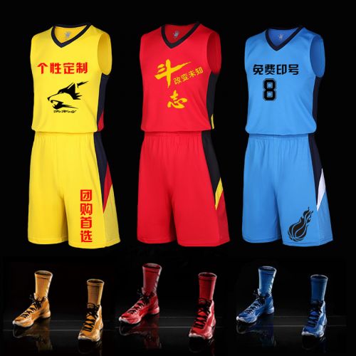 Survêtement de sport homme - Ref 514637