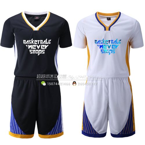 Survêtement de sport enfant - Ref 514638