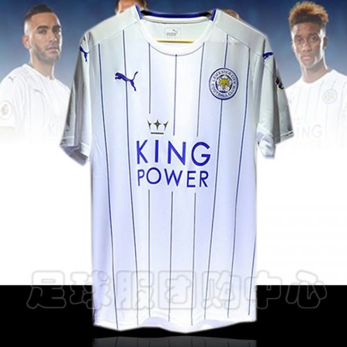 Survêtement de sport homme - Ref 514644