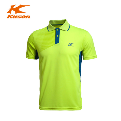 Survêtement de sport KASON - Ref 514646