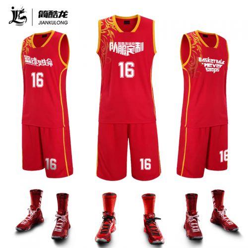 Survêtement de sport homme - Ref 514650