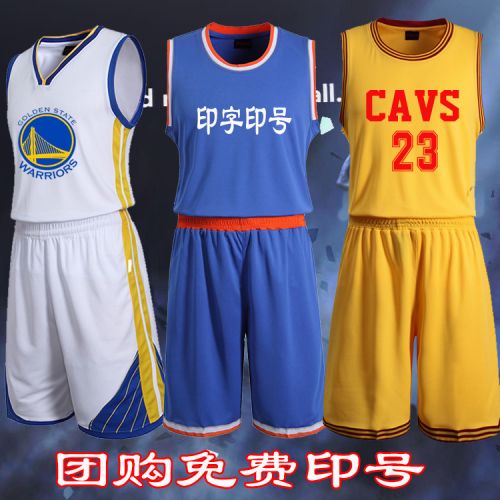 Survêtement de sport homme - Ref 514651