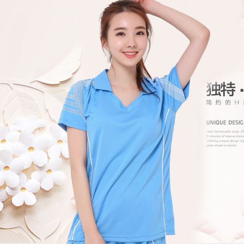 Survêtement de sport homme - Ref 514659