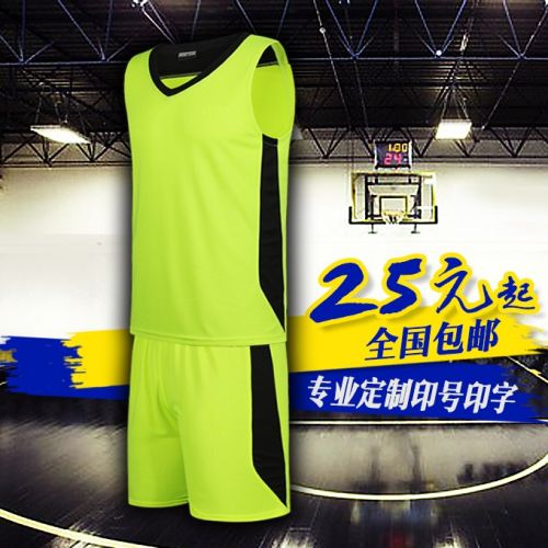 Survêtement de sport homme - Ref 514665