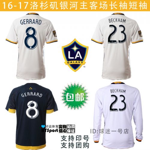 Survêtement de sport homme - Ref 514668