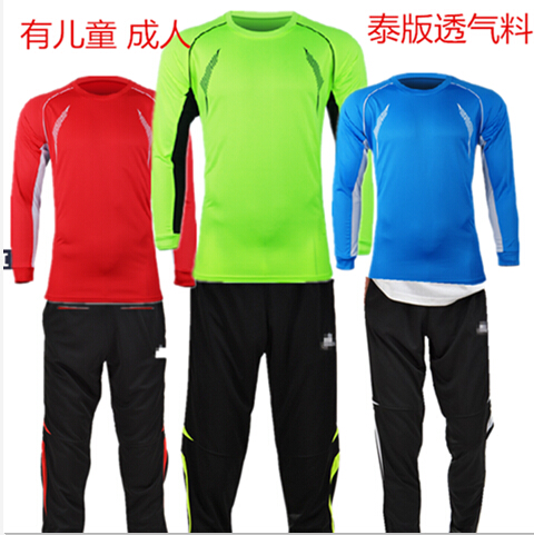 Survêtement de sport enfant - Ref 514671