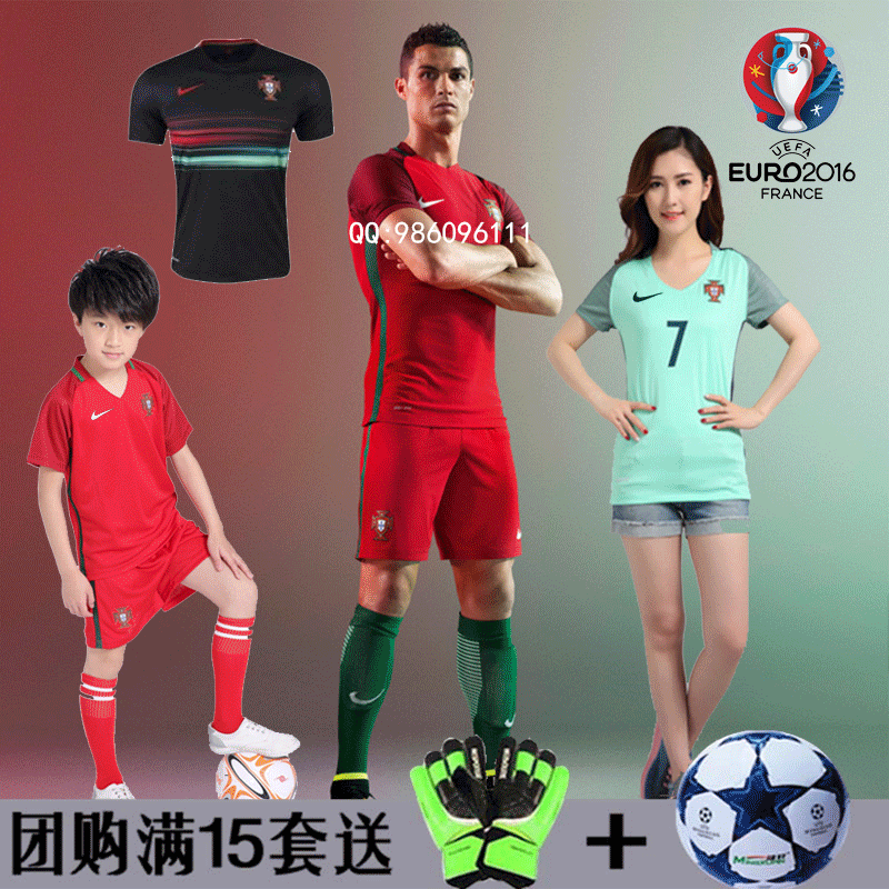 Survêtement de sport homme - Ref 514675