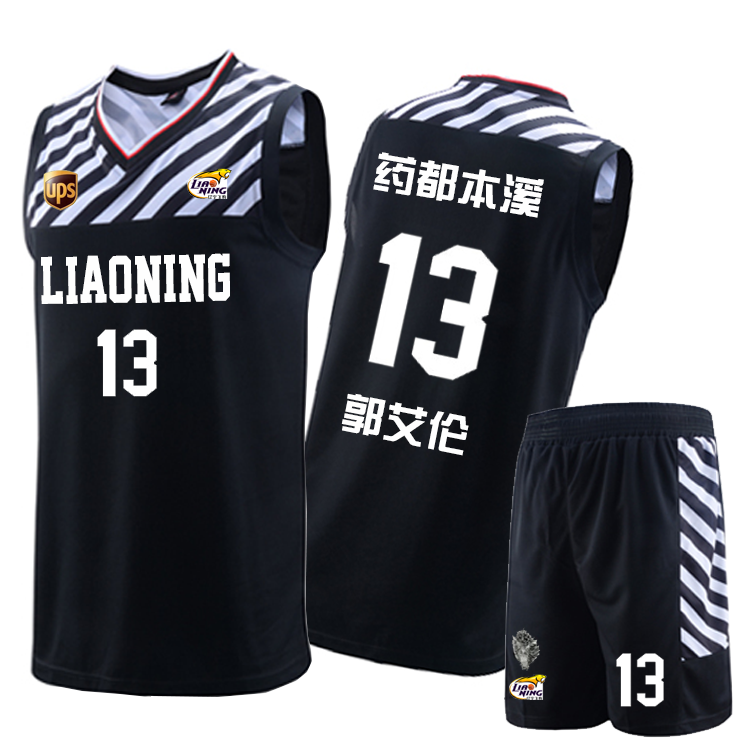 Survêtement de sport homme - Ref 514677