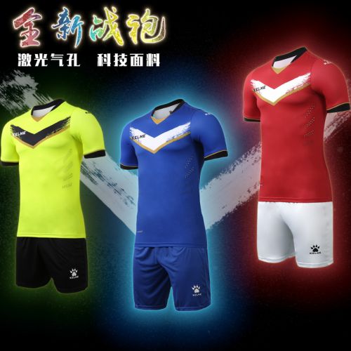 Survêtement de sport homme KELME - Ref 514693