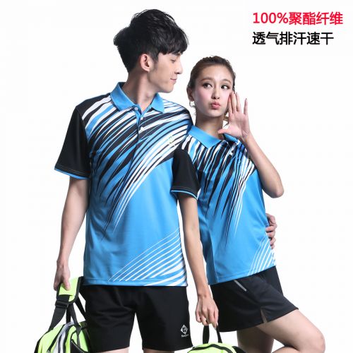 Survêtement de sport KUMPOO - Ref 514696