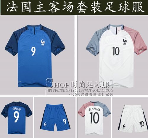 Survêtement de sport homme - Ref 514697