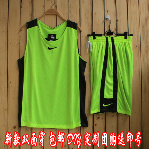 Survêtement de sport homme - Ref 514704