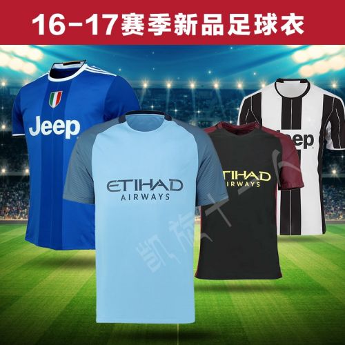 Survêtement de sport homme - Ref 514709