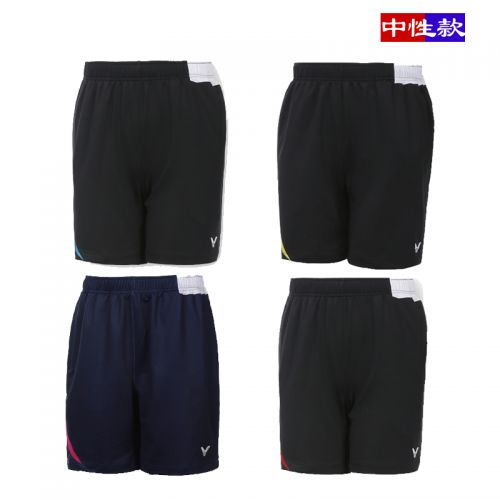 Survêtement de sport VICTOR - Ref 514713