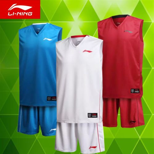 Survêtement de sport homme LINING - Ref 514715