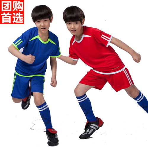 Survêtement de sport enfant - Ref 514716