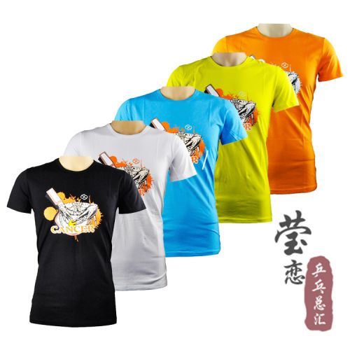 Survêtement de sport homme SVCAS - Ref 514718