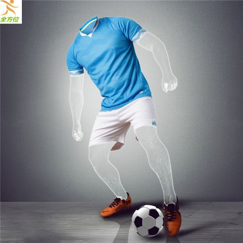 Survêtement de sport homme - Ref 514735