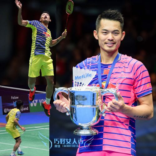 Survêtement de sport - Ref 514740