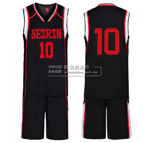 Survêtement de sport homme - Ref 514741