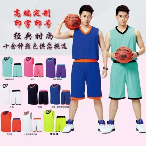 Survêtement de sport homme - Ref 514742