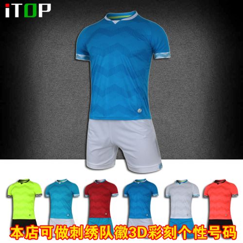 Survêtement de sport homme ITOP - Ref 514749