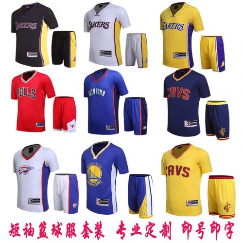 Survêtement de sport MUZIJIAN - Ref 514750