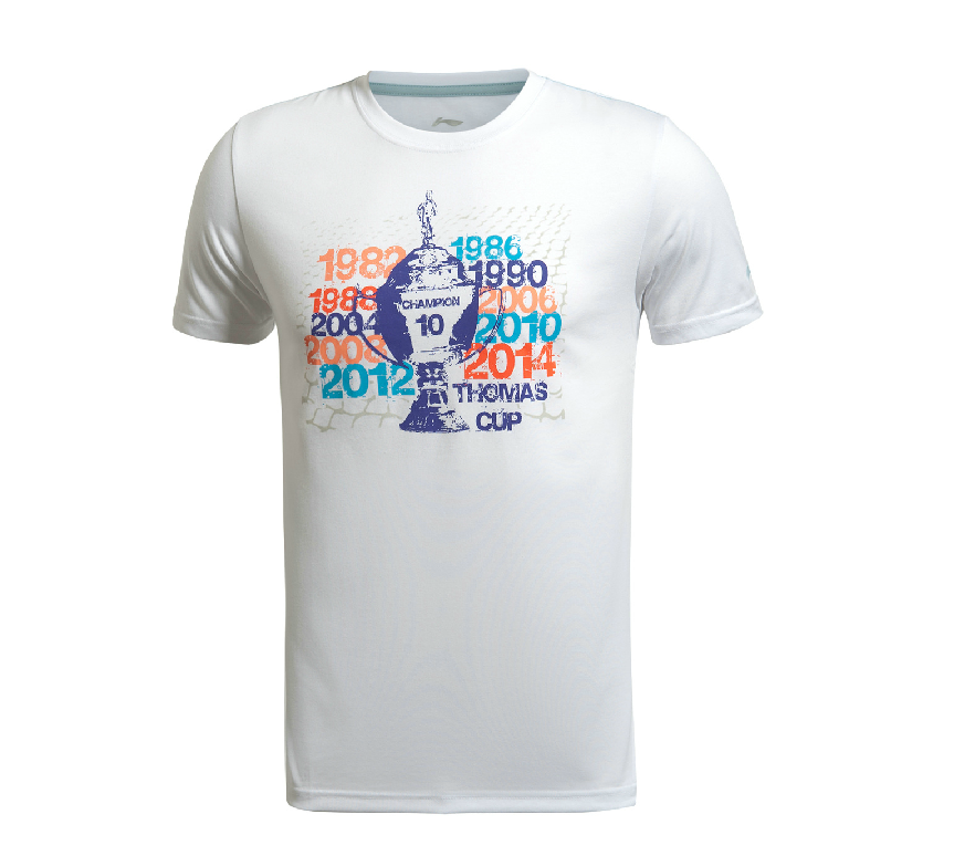 Survêtement de sport homme LINING - Ref 514751