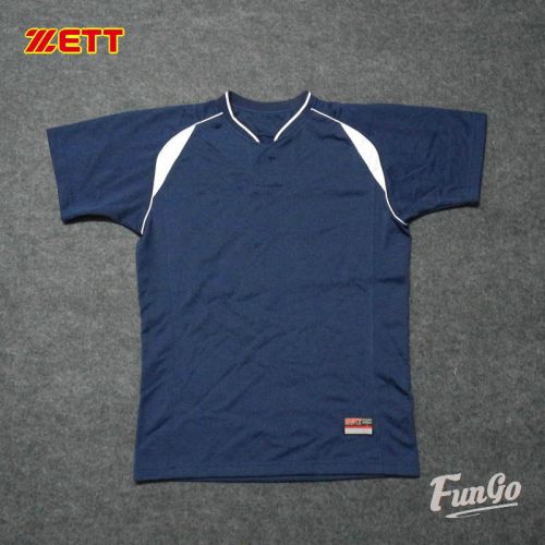 Survêtement de sport - Ref 514780