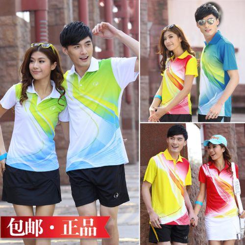 Survêtement de sport femme - Ref 514781