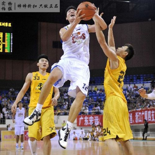 Survêtement de sport LINING - Ref 514782