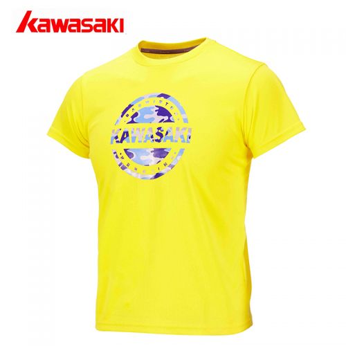 Survêtement de sport enfant KAWASAKI - Ref 514789