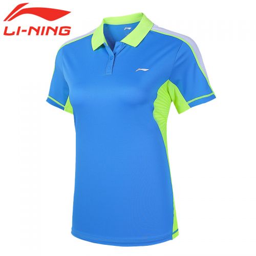 Survêtement de sport femme LINING - Ref 514796