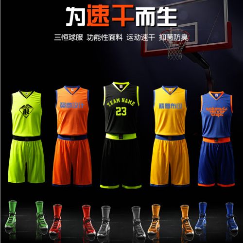 Survêtement de sport homme - Ref 514798