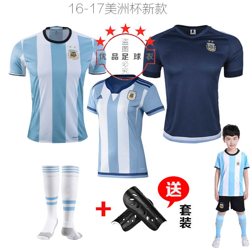 Survêtement de sport homme - Ref 514800