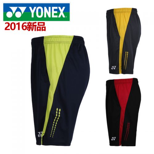 Survêtement de sport homme YONEX - Ref 514801