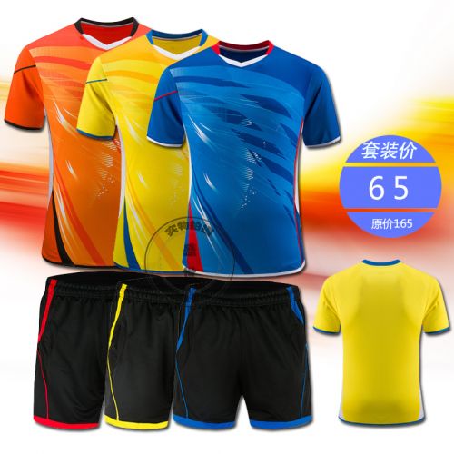 Survêtement de sport homme - Ref 514803