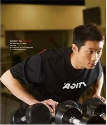 Survêtement de sport - Ref 514811